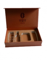 Customize Dense Cardboard Gift Boxes